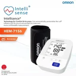 Omron Blood Pressure Monitor HEM-7156 - Image 3