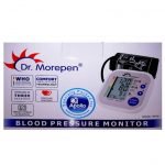 Dr. Morepen BP One Fully Automatic Blood Pressure Monitor BP-02 - Image 3